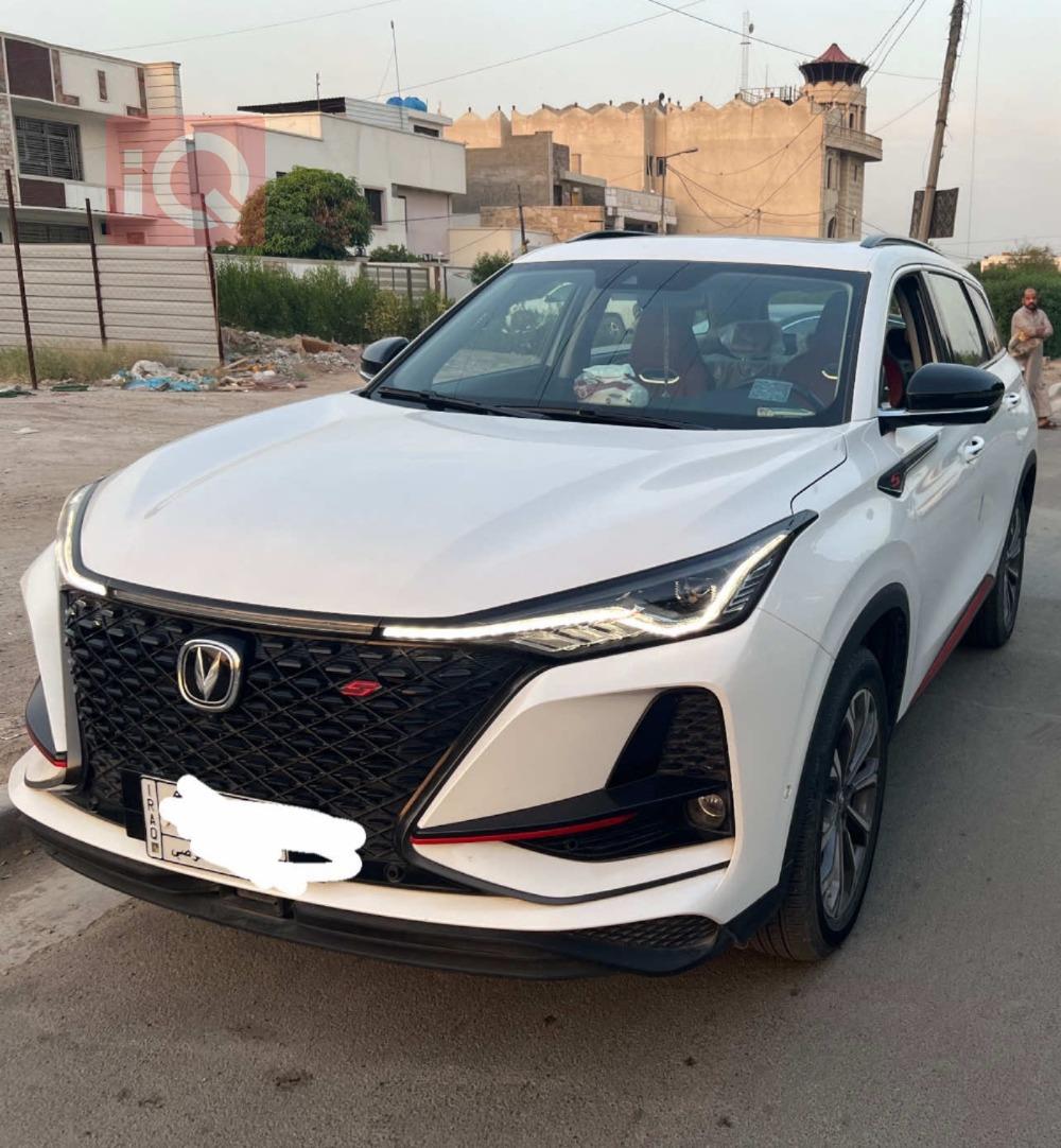 Changan CS75